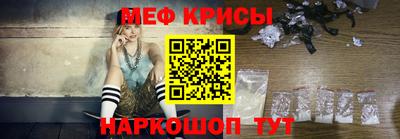 МДПВ Апшеронск