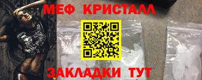 МДПВ Апшеронск
