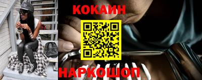 МДПВ Апшеронск