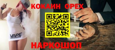 МДПВ Апшеронск