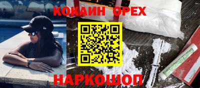 первитин Апрелевка