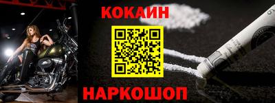 первитин Апрелевка