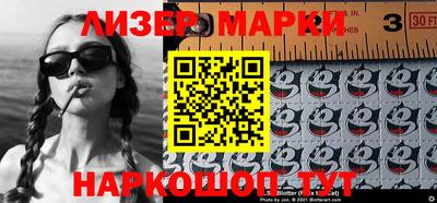 первитин Апрелевка