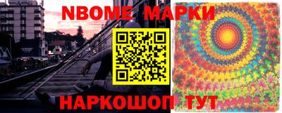 MDMA Premium VHQ Аргун