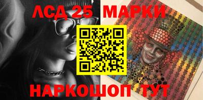 МДПВ Апшеронск