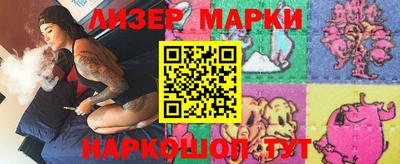 MDMA Premium VHQ Аргун