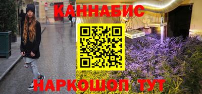 первитин Апрелевка