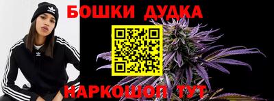 MDMA Premium VHQ Аргун