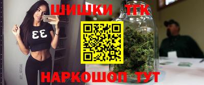 первитин Апрелевка
