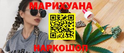 первитин Апрелевка