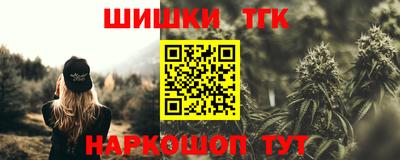 MDMA Premium VHQ Аргун