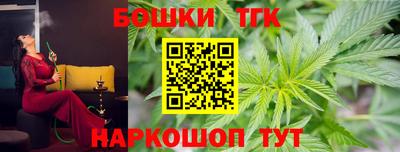 МДПВ Апшеронск