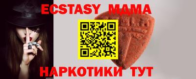 первитин Апрелевка