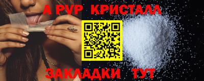 MDMA Premium VHQ Аргун