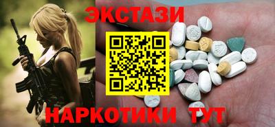 MDMA Premium VHQ Аргун