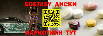 первитин Апрелевка