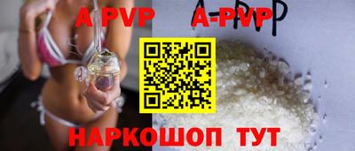 MDMA Premium VHQ Аргун