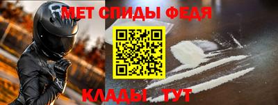 MDMA Premium VHQ Аргун