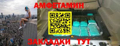 МДПВ Апшеронск