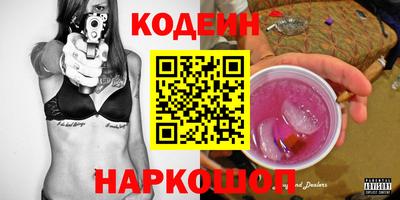 MDMA Premium VHQ Аргун