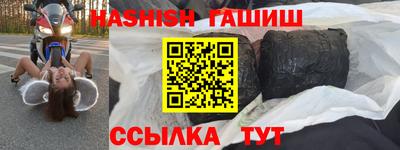 МДПВ Апшеронск