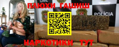 стаф Балаково