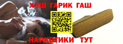 первитин Апрелевка