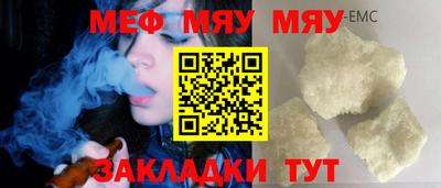 MDMA Premium VHQ Аргун