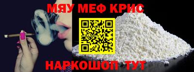 MDMA Premium VHQ Аргун