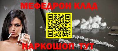 первитин Апрелевка